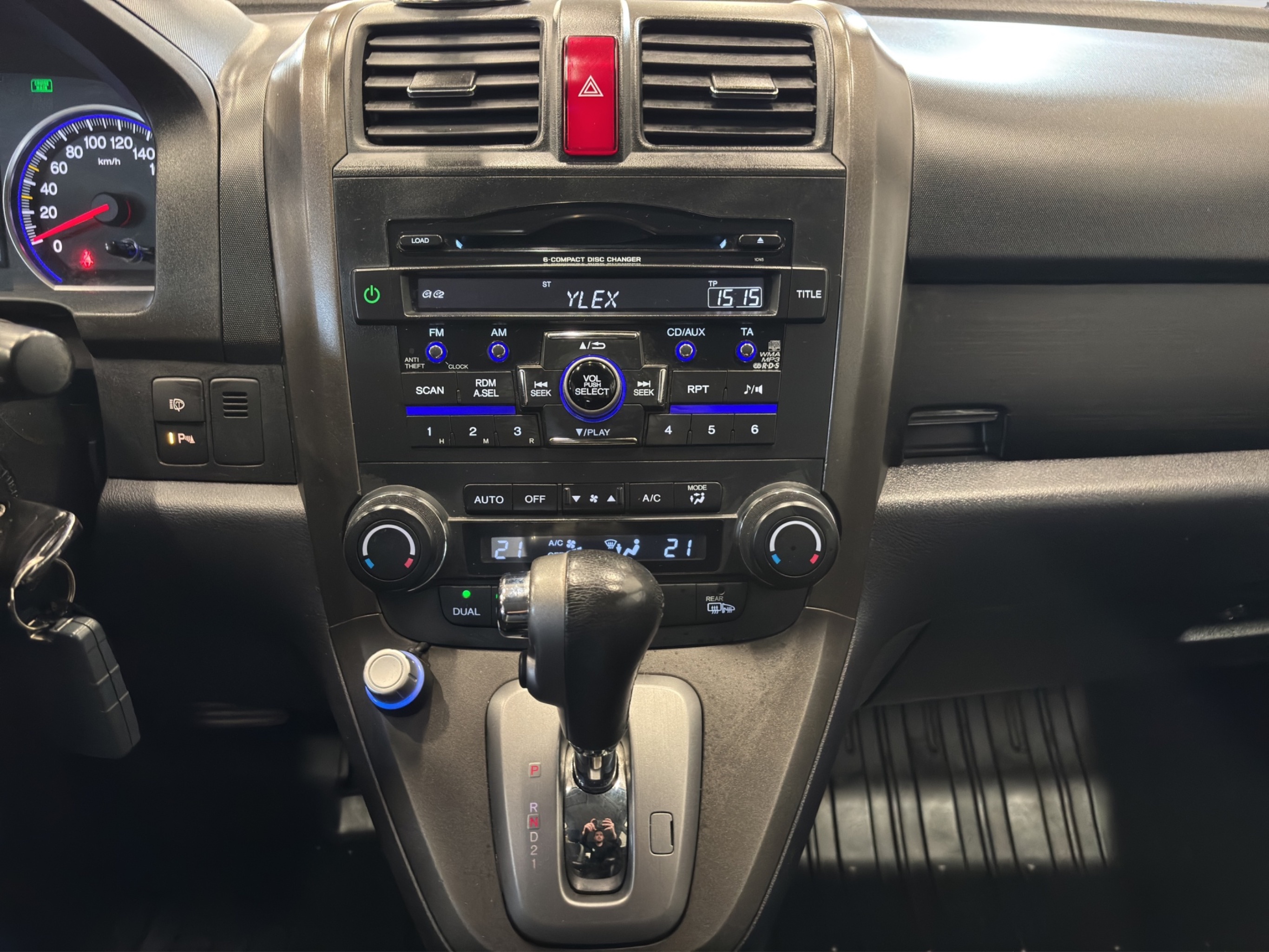 Honda CR-V 2011 – kuva 14